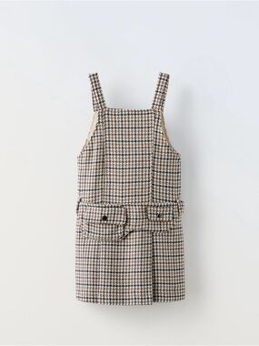 Zara Beige Linen-Blend Top